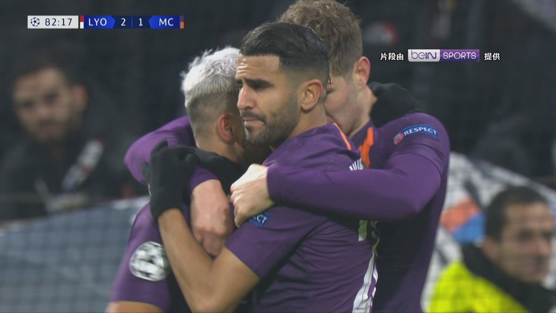 歐洲聯賽冠軍盃F組  曼城晉級十六強