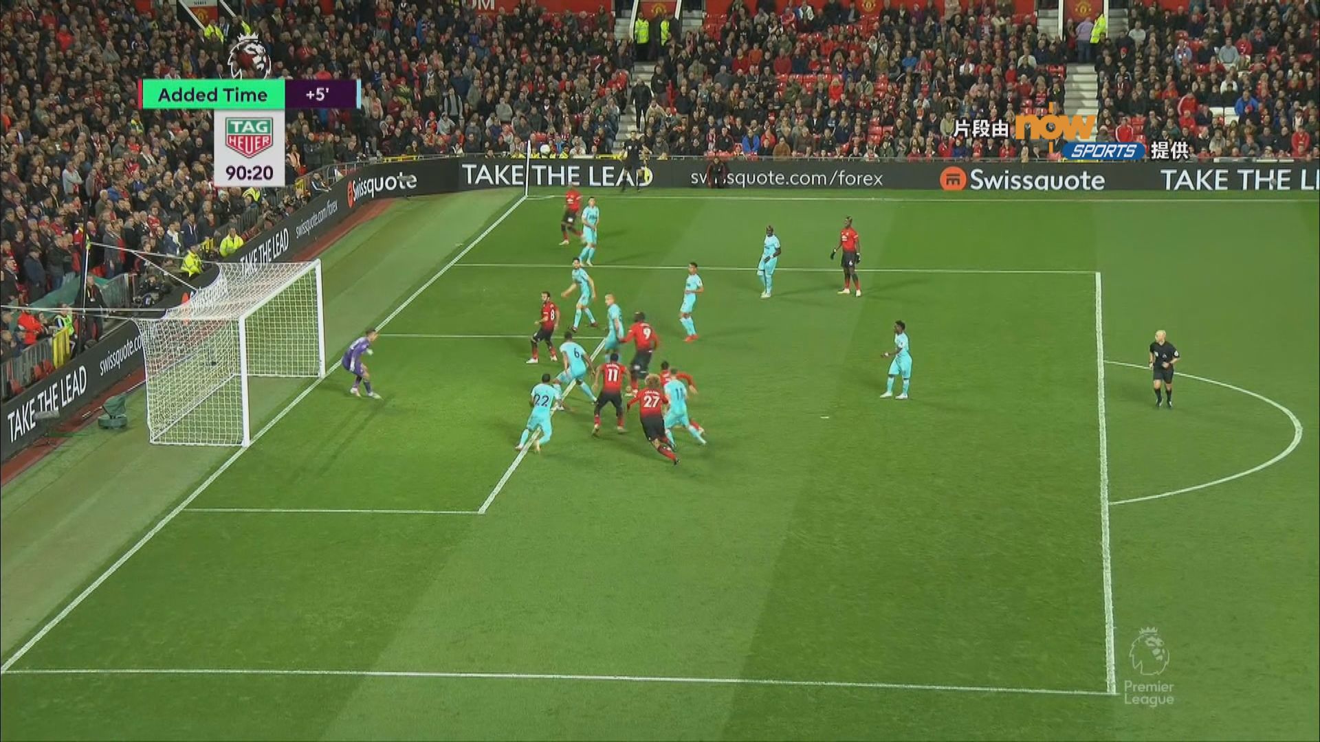 英超　曼聯 3:2 紐卡素