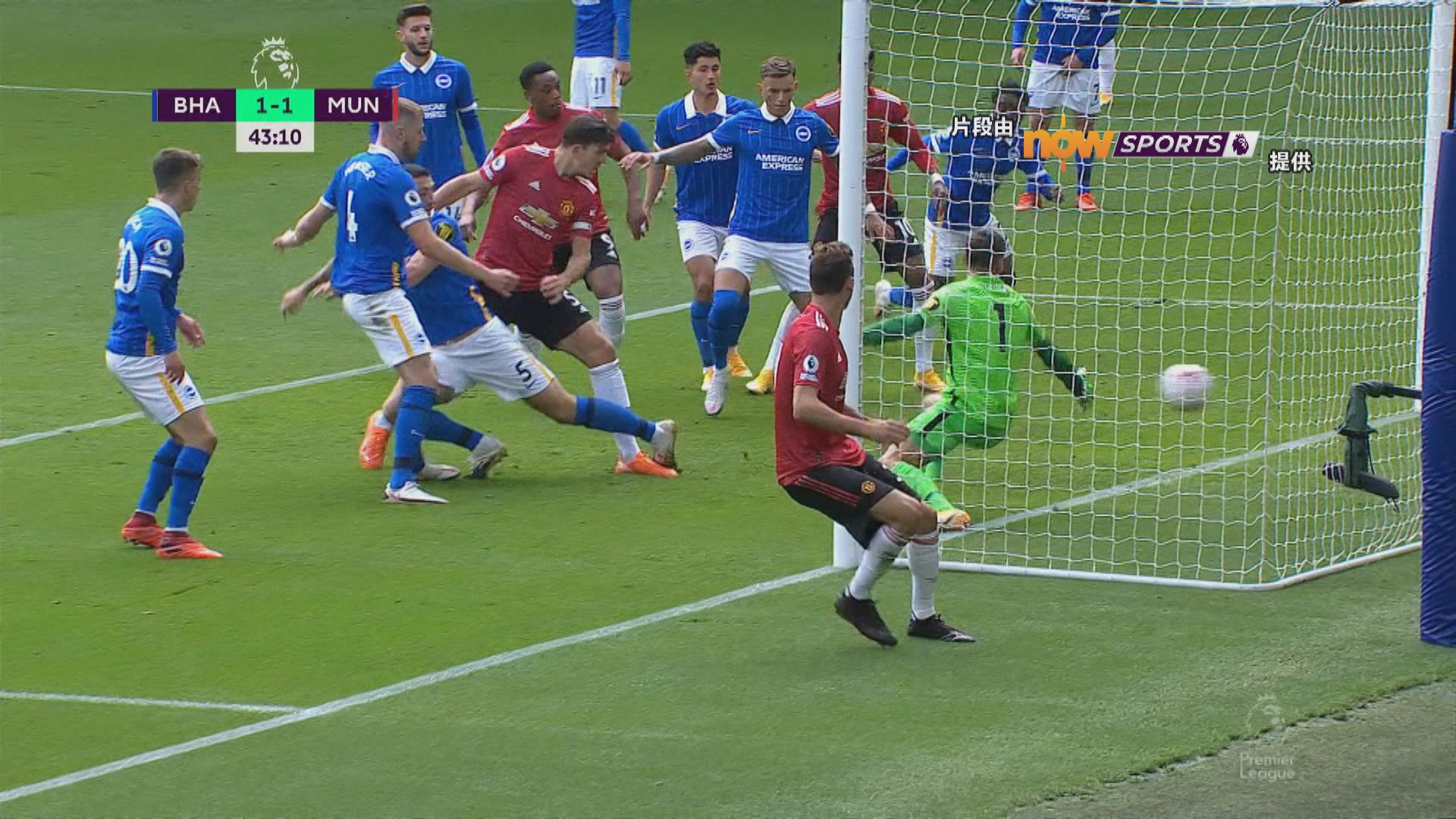 英超　白禮頓2:3曼聯