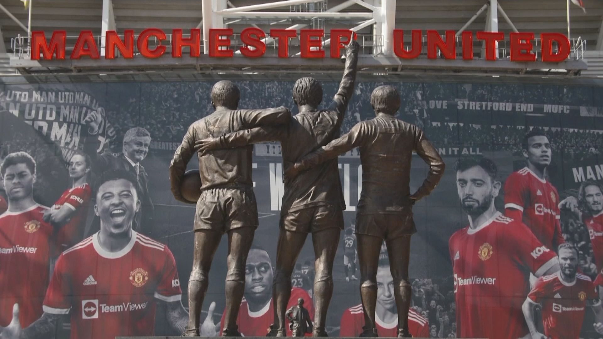 曼聯主場對紐卡素將向球迷進行新冠病毒檢測抽查