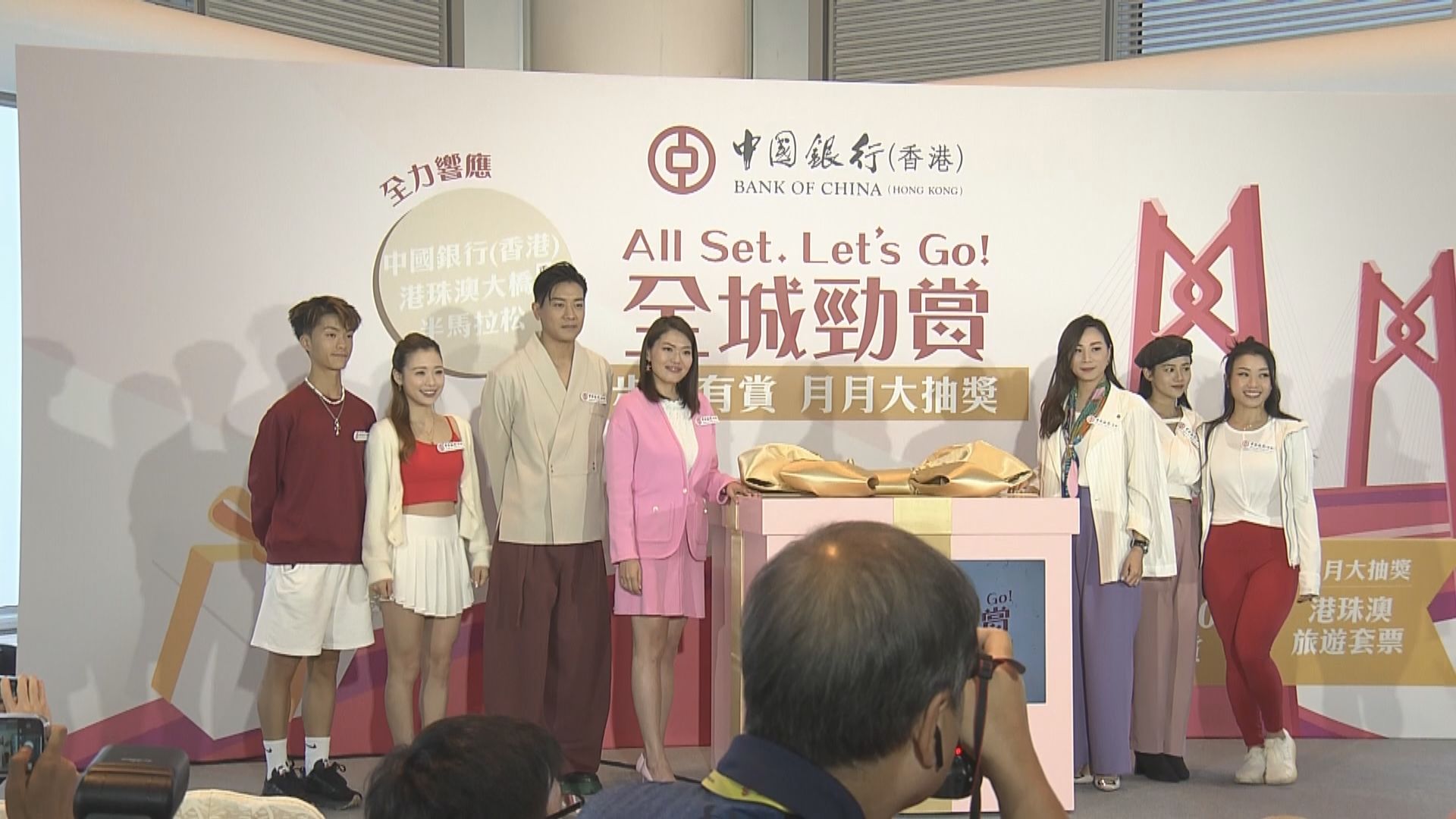 首屆港珠澳大橋香港段半馬拉松將於下月19日舉行