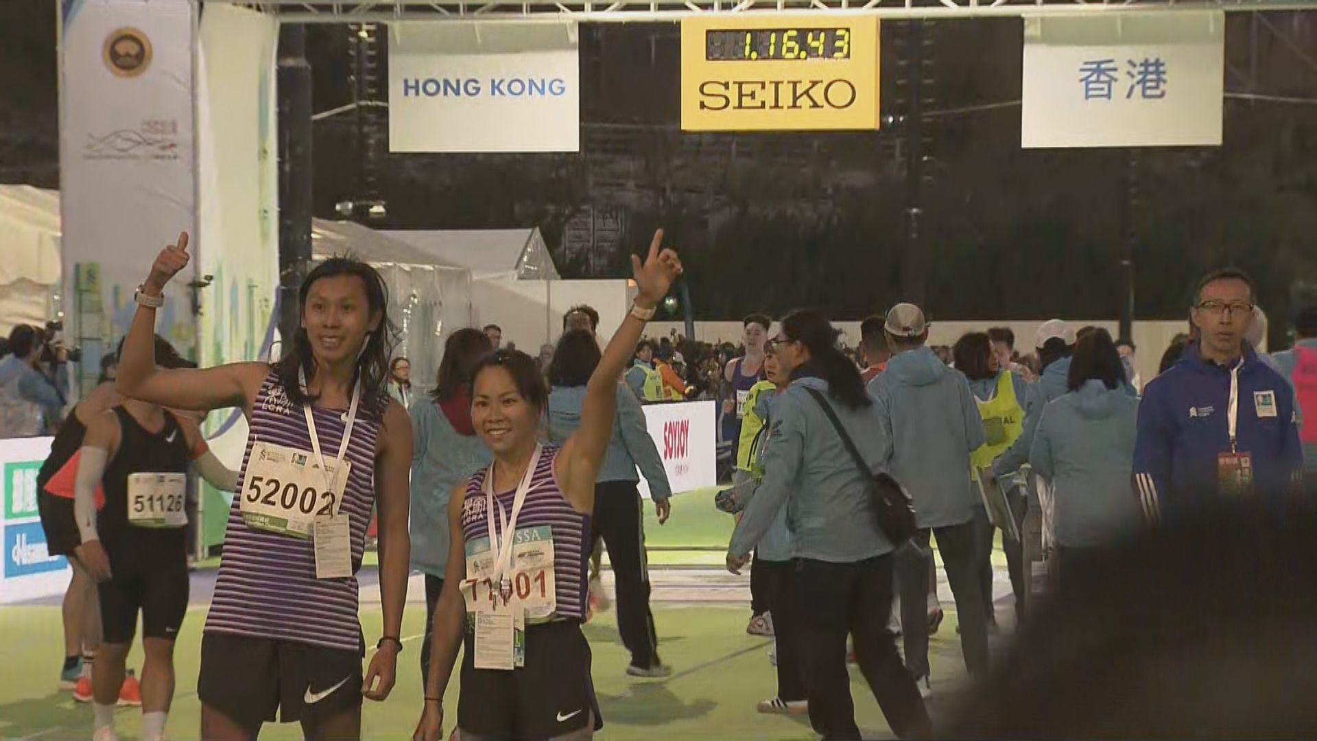 香港馬拉松半馬挑戰組　姚潔貞封后