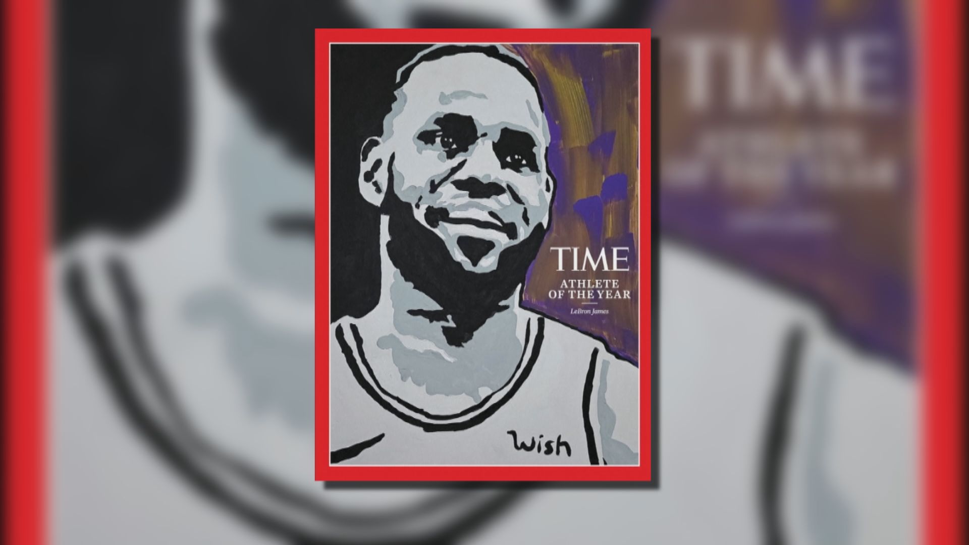 勒邦占士膺《時代》雜誌年度最佳運動員