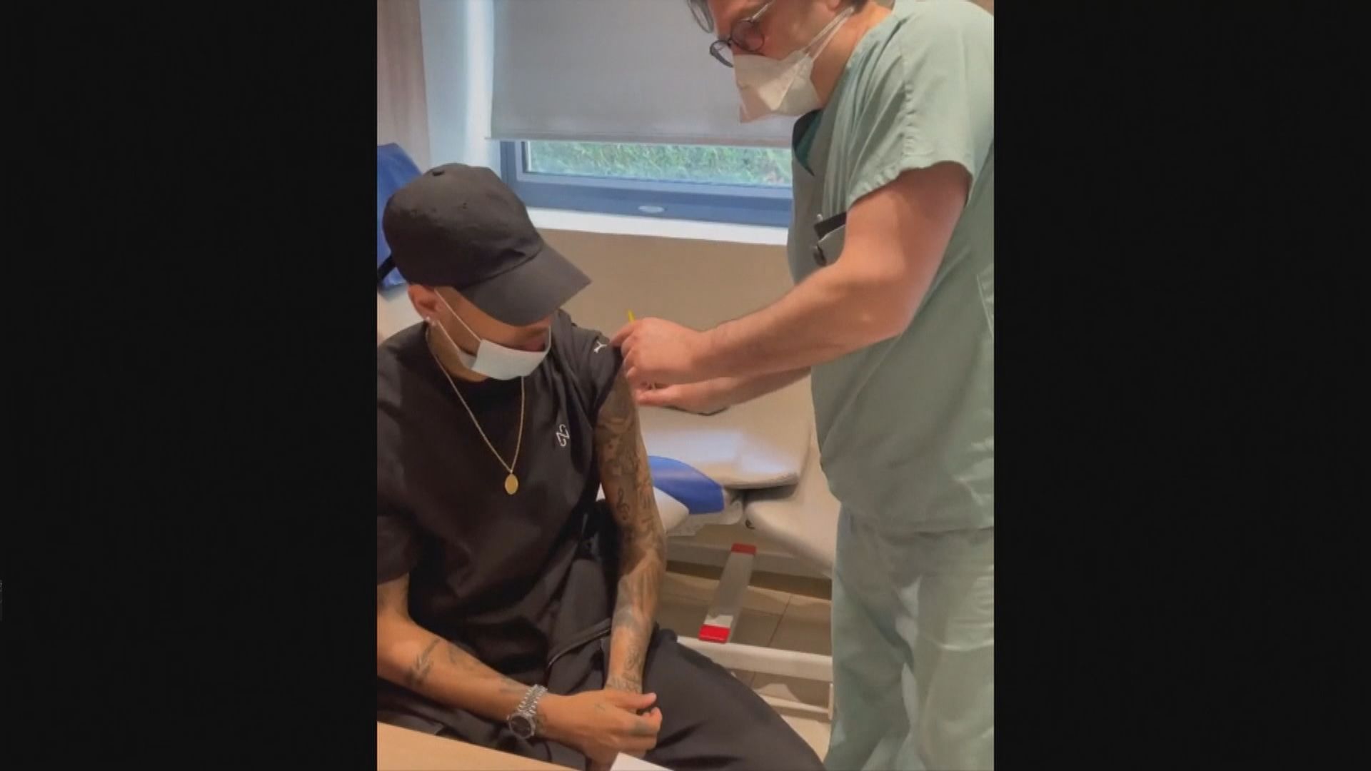 巴西球星尼馬接種第一劑新冠疫苗