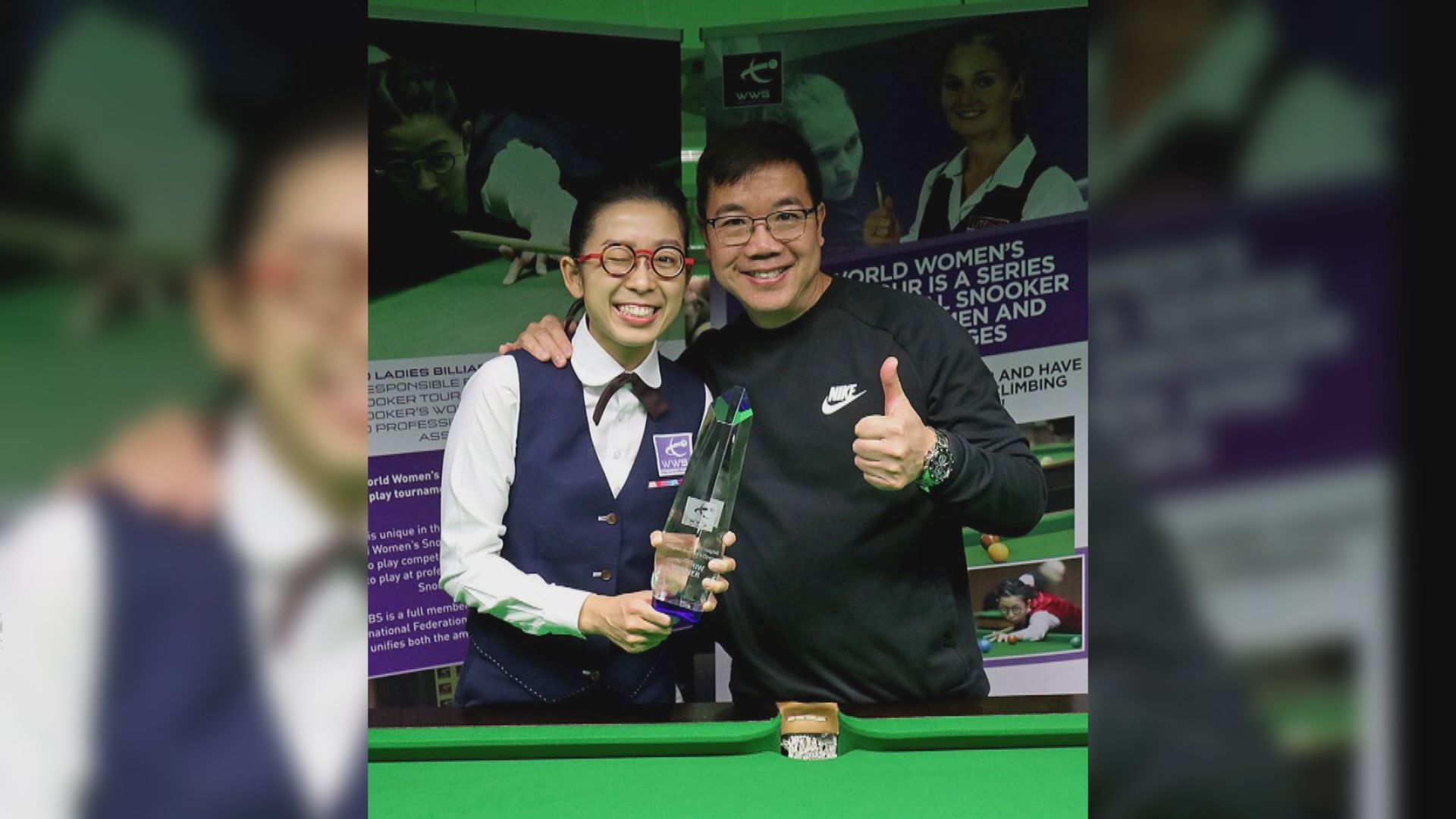 比利時公開賽　吳安儀擊敗伊雲絲奪冠