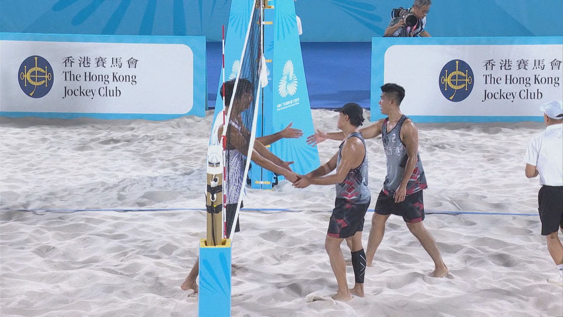 全運會男子沙排F組　港隊黃嘉潤謝鍵泓首場不敵雲南