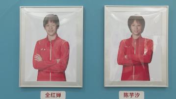 【巴黎奧運系列報道】巴黎奧運開幕在即 國家跳水隊冀橫掃8面金牌創歷史