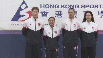 【巴黎奧運系列報道】劍擊港隊4人出戰奧運 張家朗江旻憓成獎牌希望