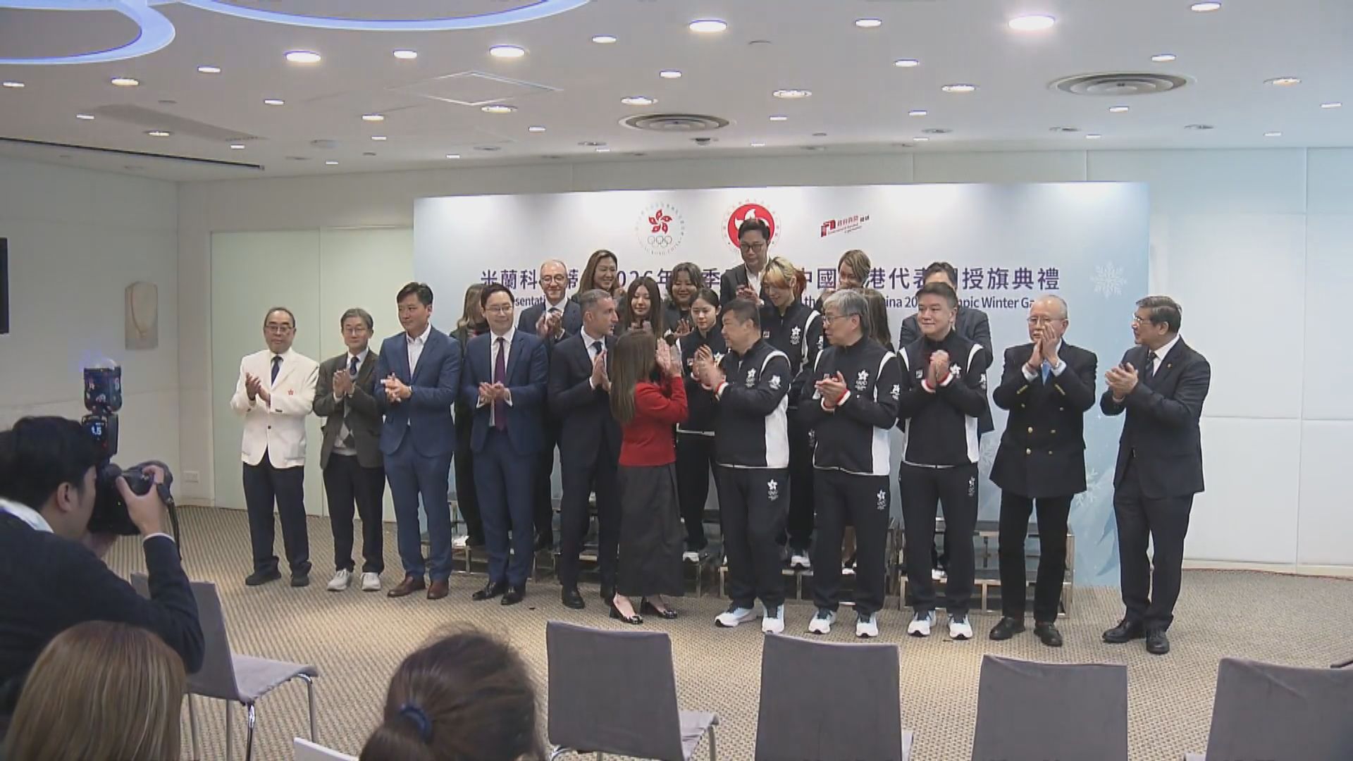 米蘭科爾蒂納冬奧周五揭幕　港隊13人代表團歷屆之冠