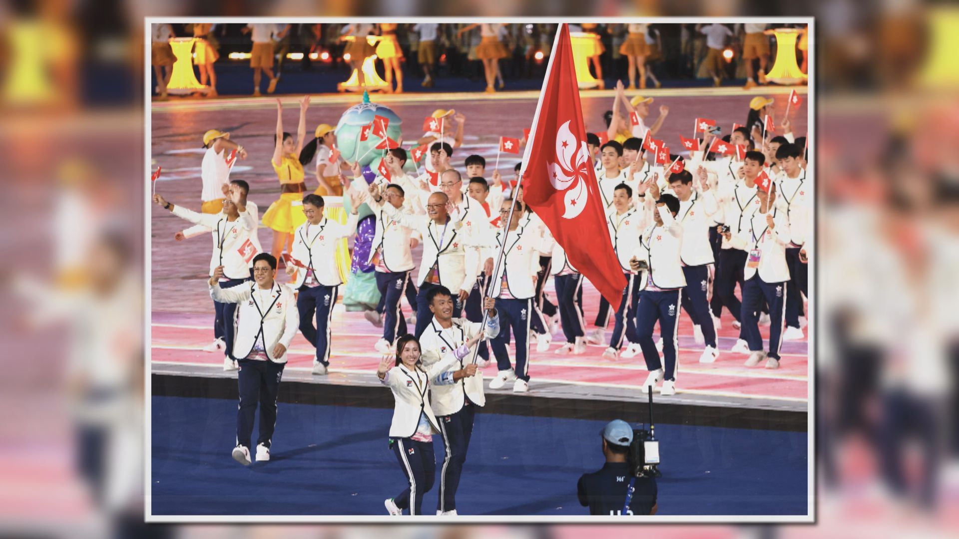 杭州第19屆亞運揭幕