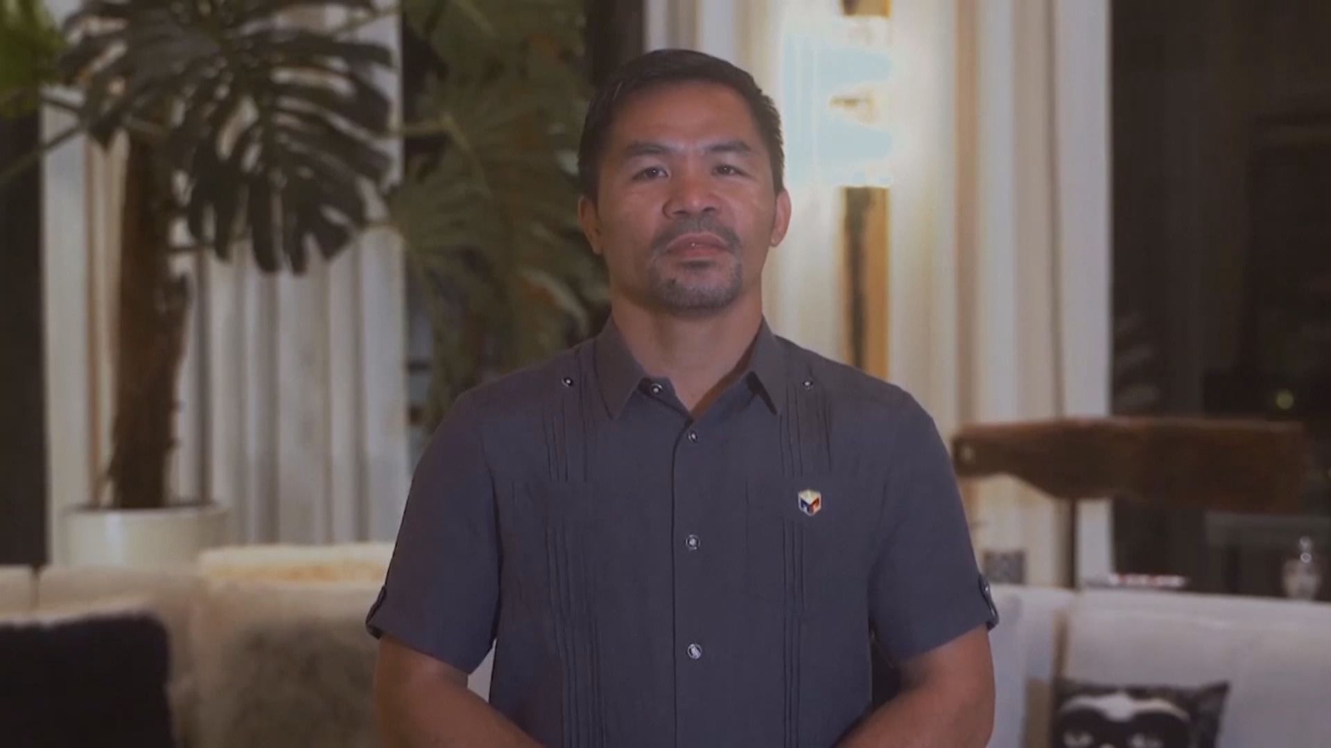 菲律賓拳王帕奎奧退役　明年參選總統