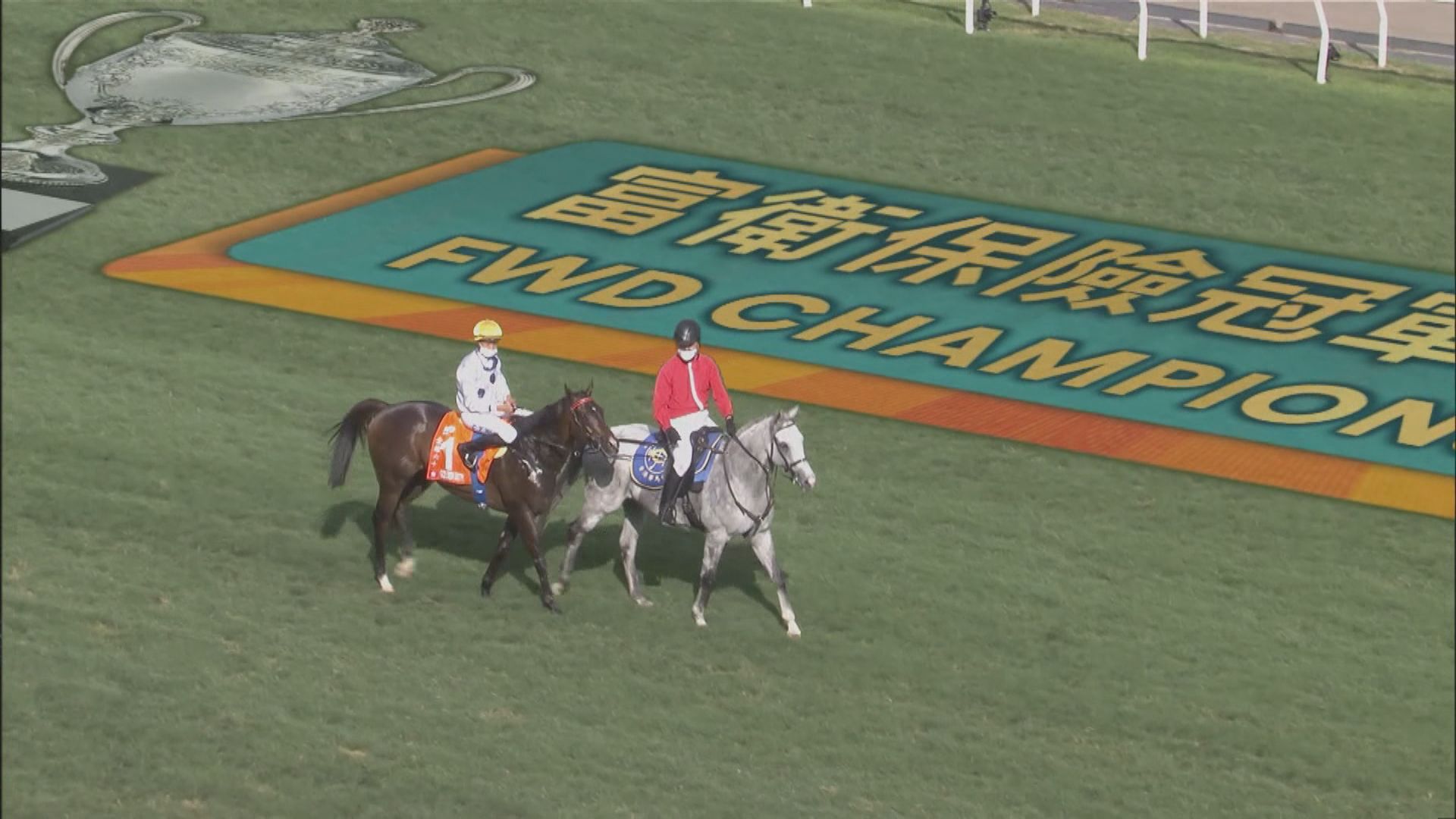 香港冠軍一哩賽　金鎗六十奪冠軍