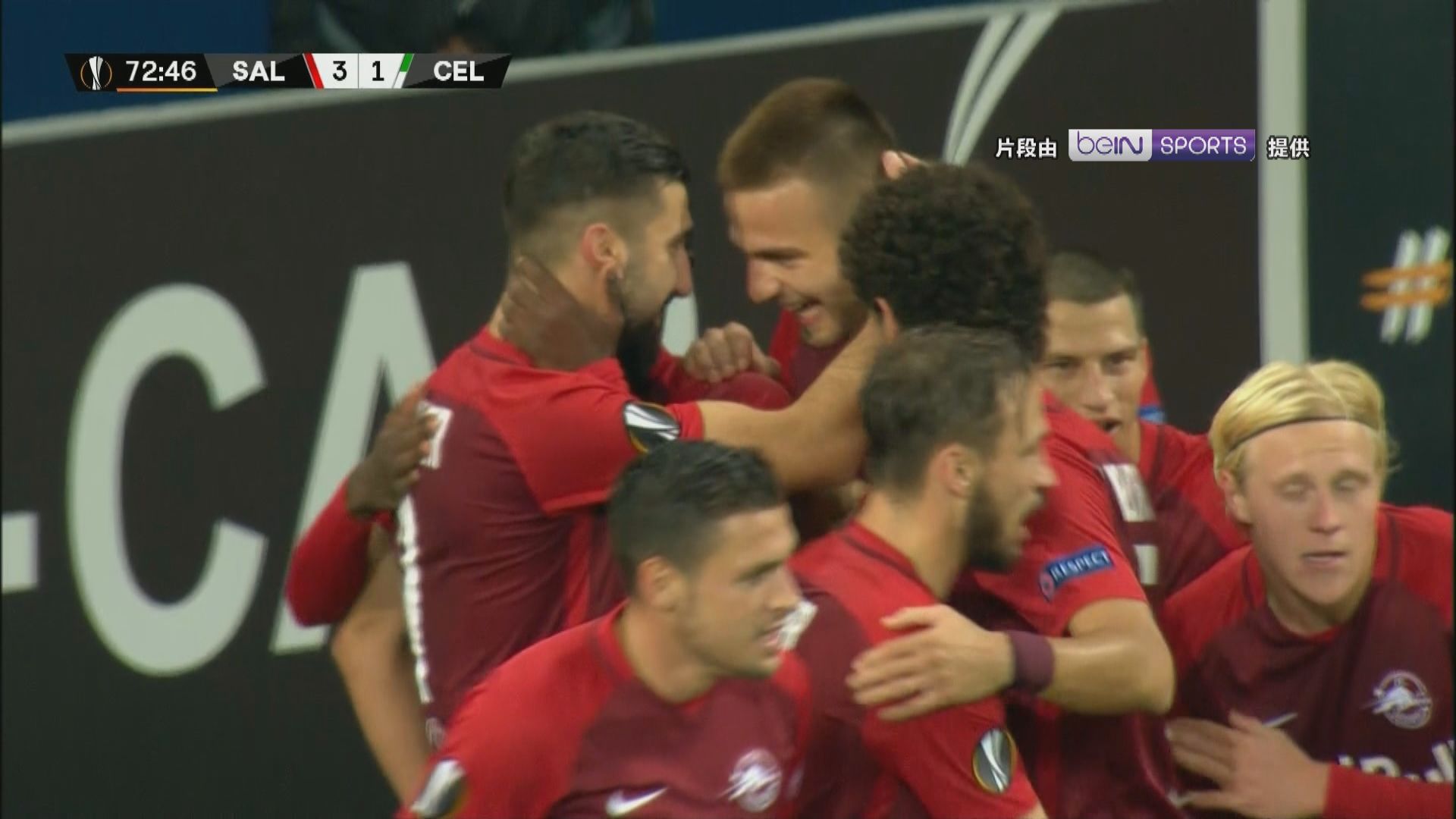 歐霸　薩爾斯堡3:1些路迪