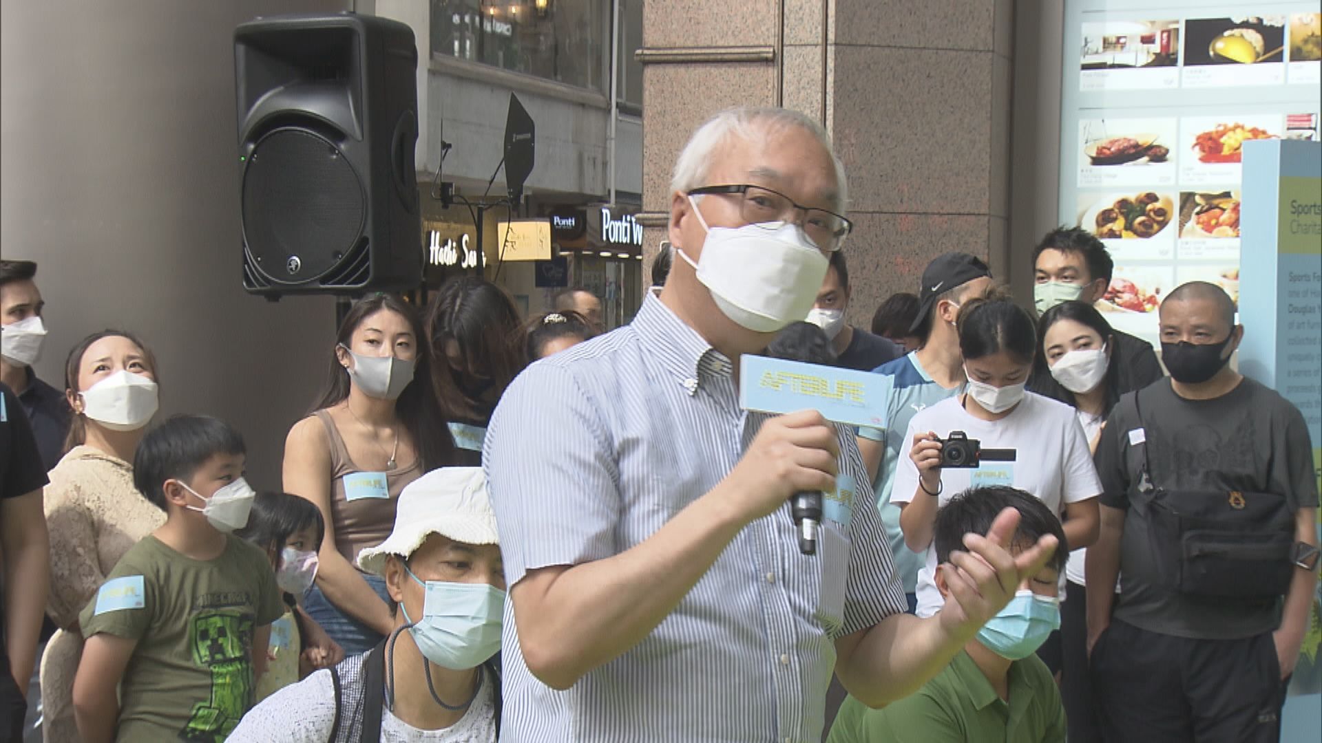 謝展寰冀透過與商界合作收集舊網球轉廢為能