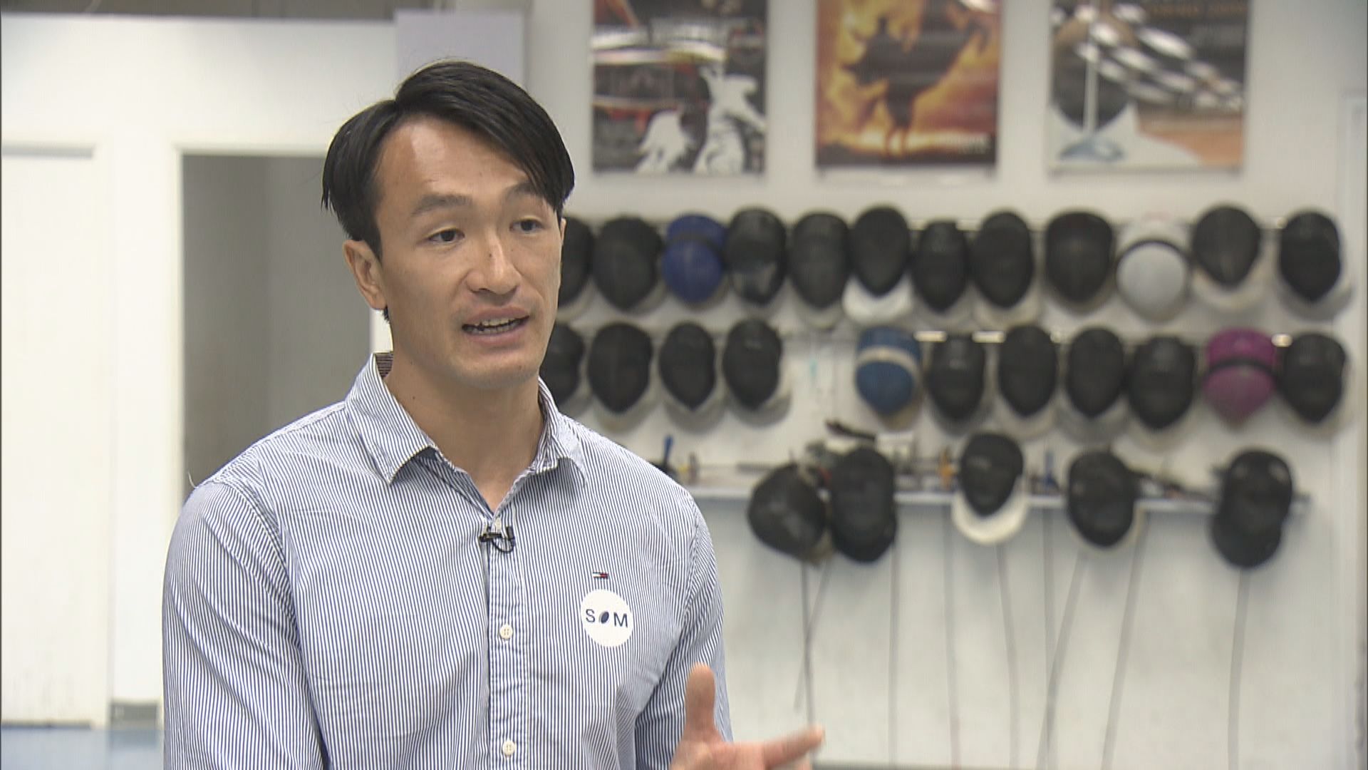 港七人欖球隊主力姚錦成望疫情過後再圓奧運夢