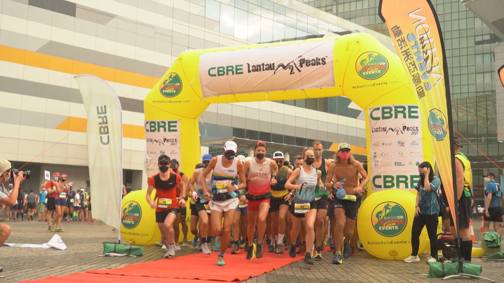 大嶼山兩峰賽　法國及斯洛伐克選手分別奪男女子組冠軍