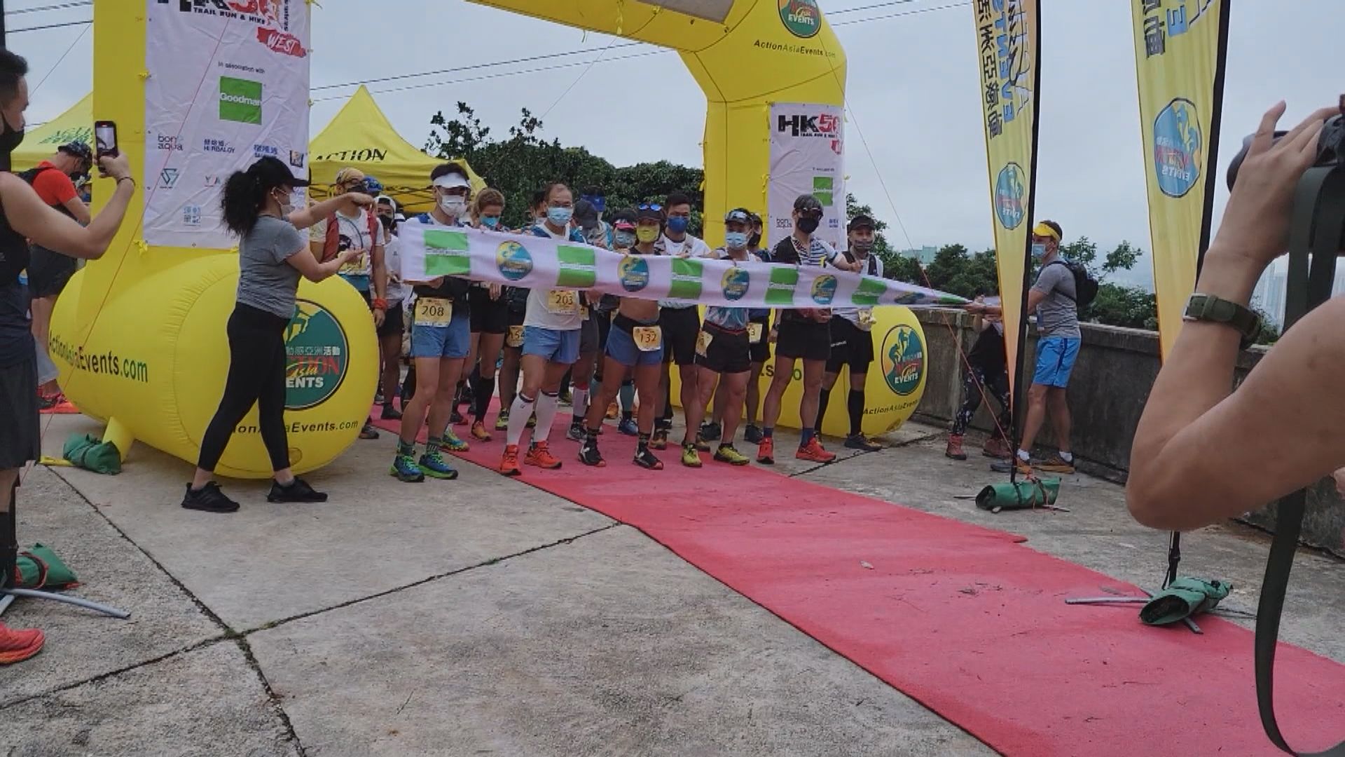 香港越野跑在炎熱天氣下順利完成