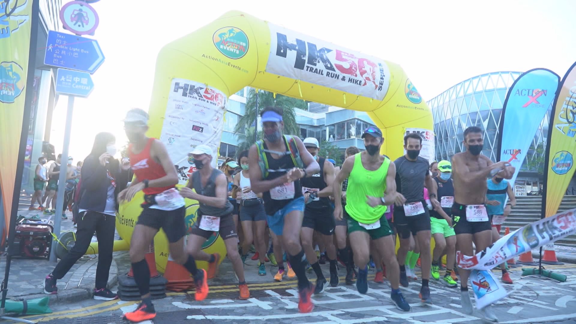 50公里越野跑系列賽　港女將包辦冠亞軍