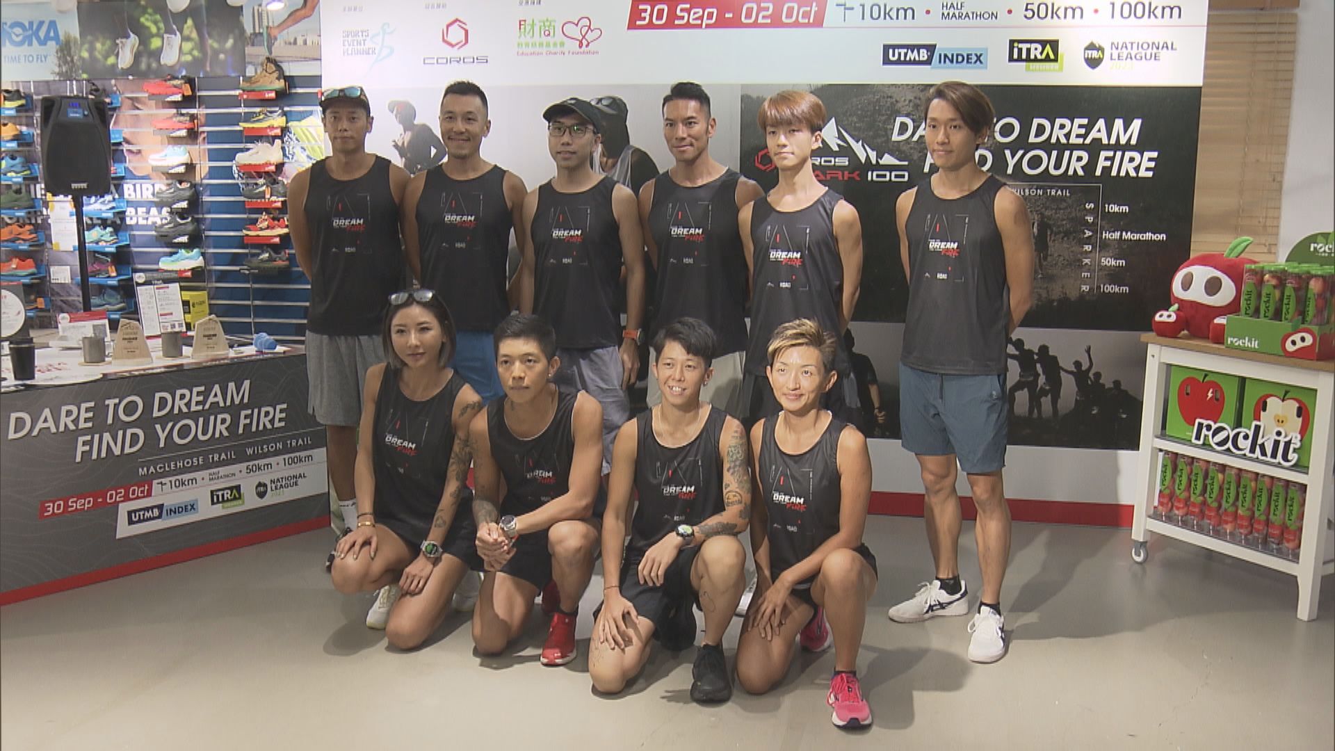 本地長跑好手紀嘉文無緣角逐杭州亞運會