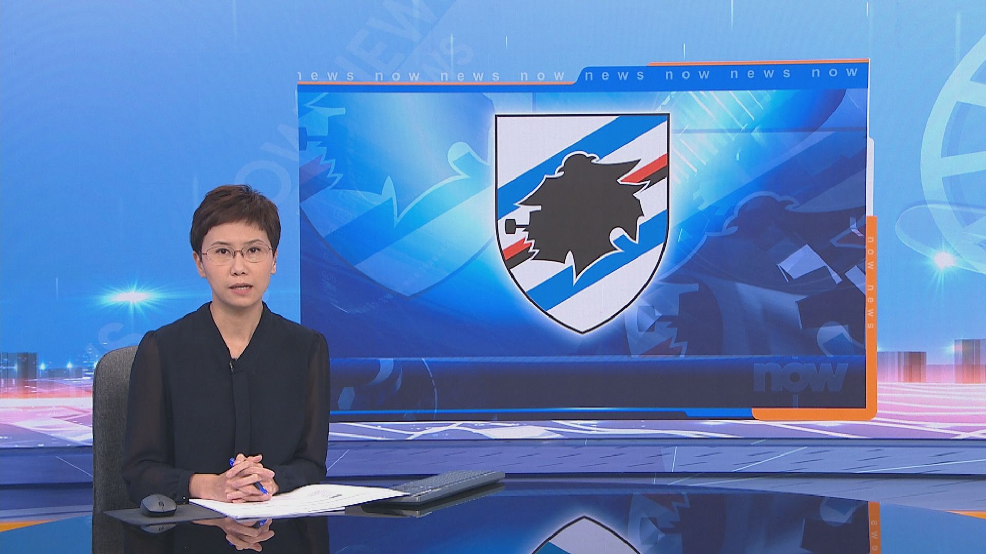 意甲球隊森多利亞再多四名球員確診