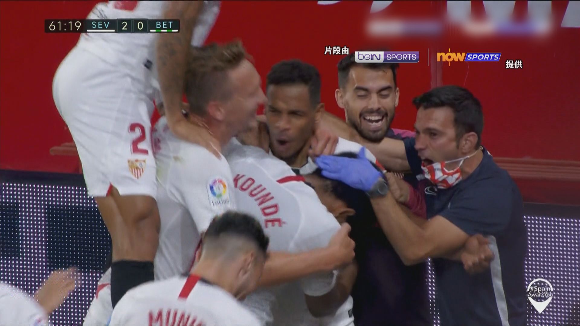 西甲：西維爾2:0貝迪斯