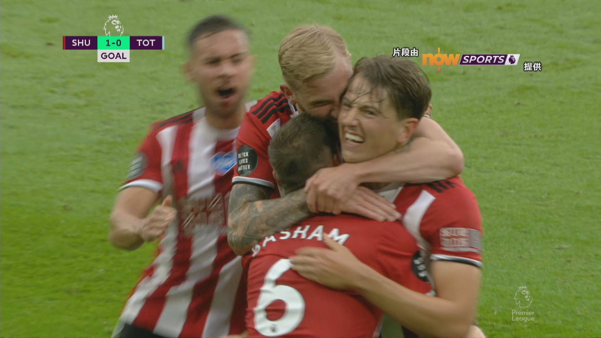 英超　錫菲聯3:1熱刺