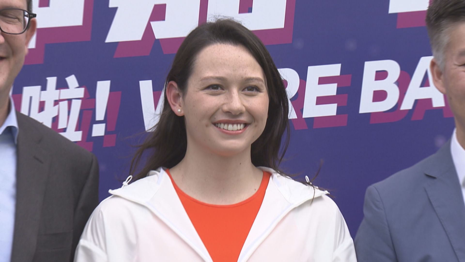 環地中海泳賽 何詩蓓破賽站紀錄奪200米自由泳金牌