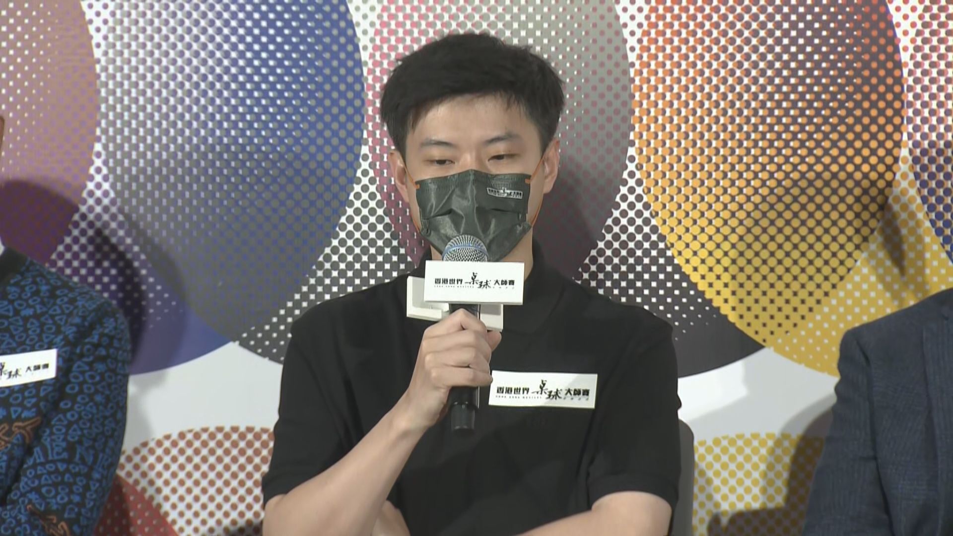 趙心童指自己於香港回歸年出生　相當期待香港世界桌球大師賽