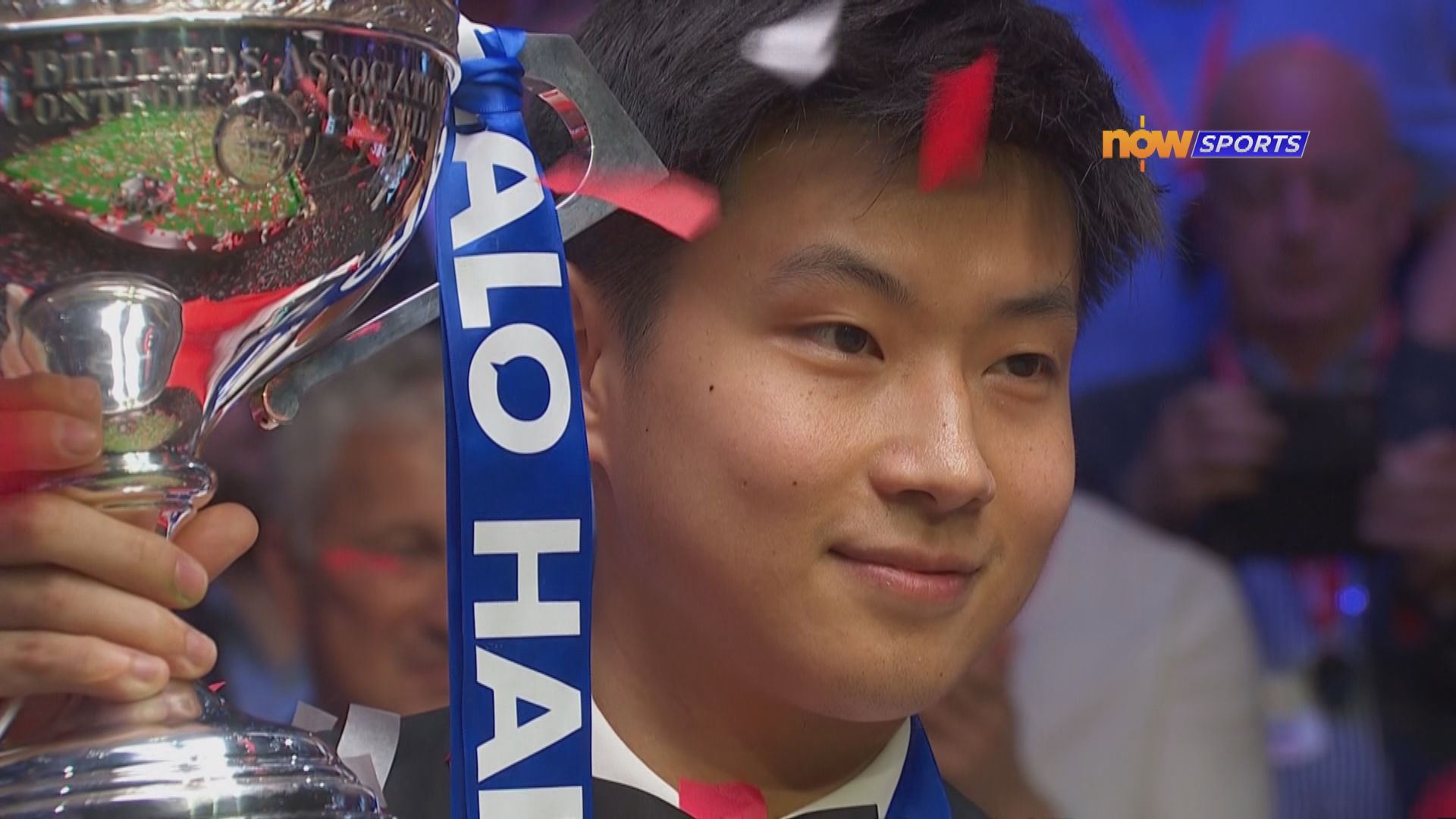 桌球世錦賽　趙心童決賽18比12挫威廉斯　成中國首位世界冠軍