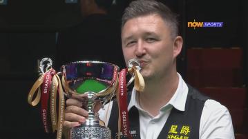 上海桌球大師賽　加蘭韋爾遜挫卡達第二次奪標