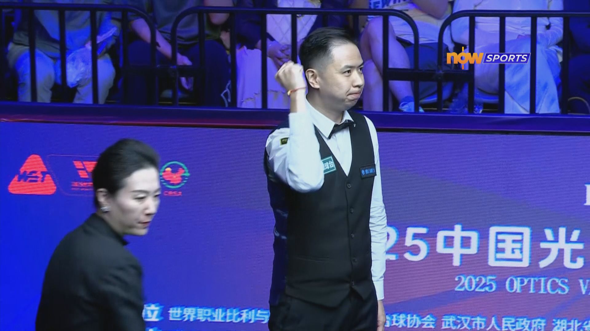 武漢桌球公開賽　肖國棟挫韋爾遜衝冕