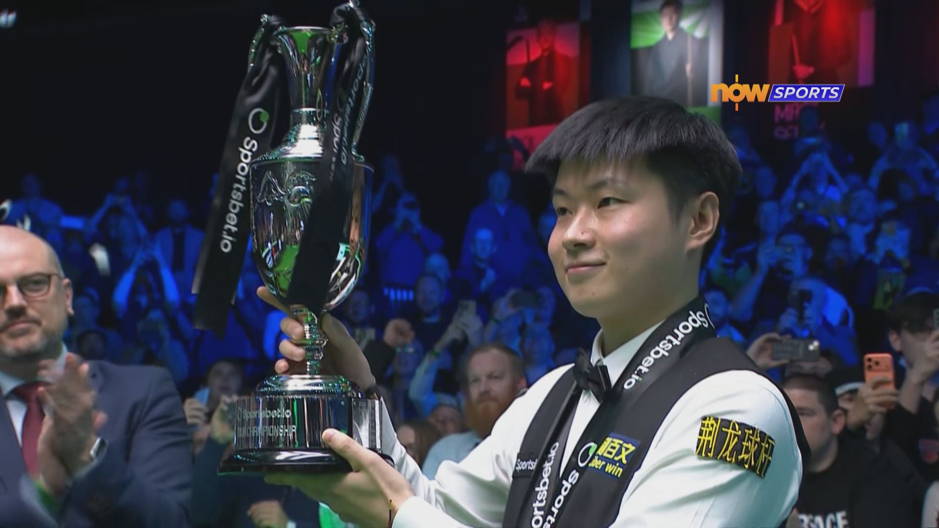 桌球巡迴錦標賽　趙心童局數10比3大勝卓林普稱王