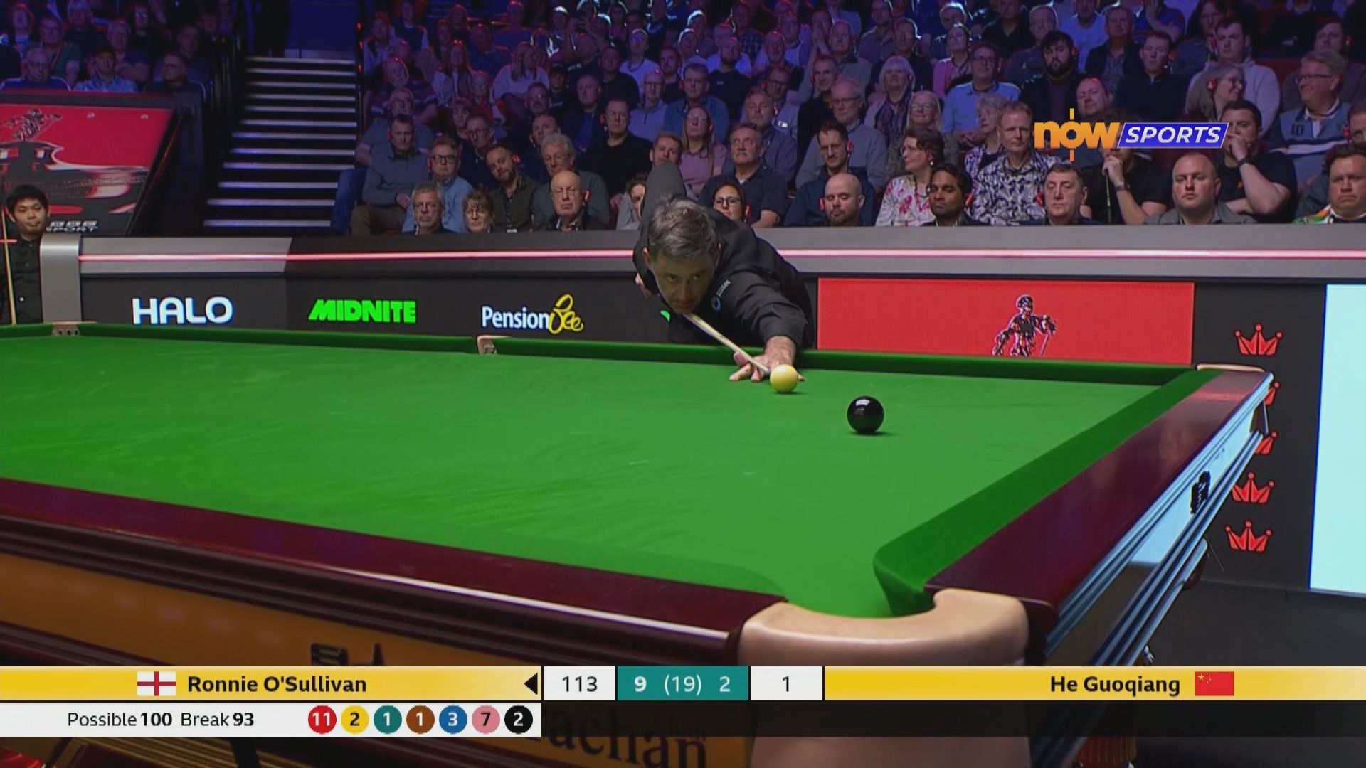 世界桌球錦標賽｜奧蘇利雲大勝賀國強　將與希堅斯爭入八強