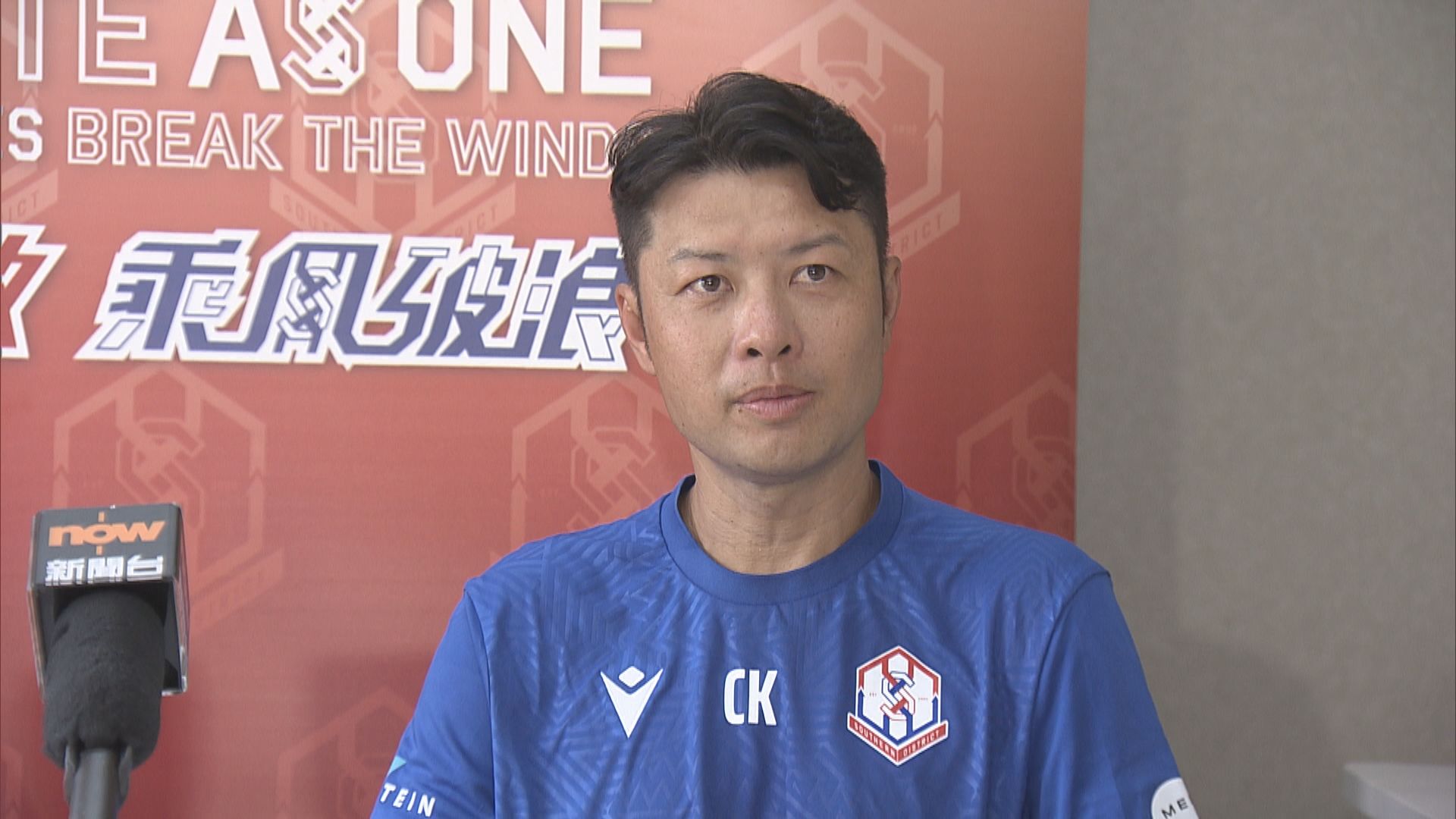 楊正光冀冠忠南區來季聯賽打入三甲