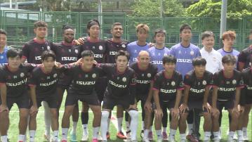 港超聯球隊冠忠南區開操 球隊上下都希望突破上屆成績