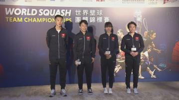 世界壁球團體錦標賽下月將首度於香港上演