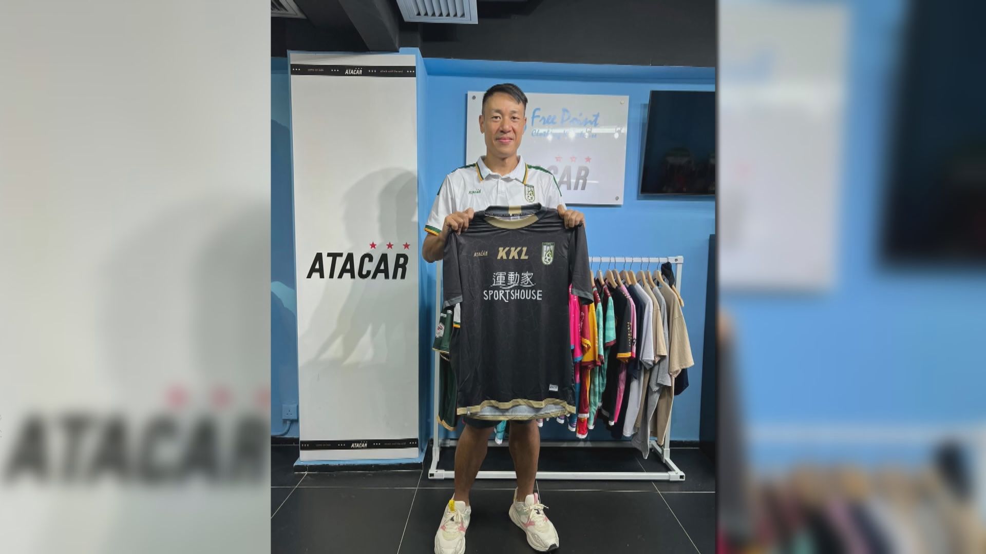 港超球隊深水埗宣布由郭嘉諾出任主教練