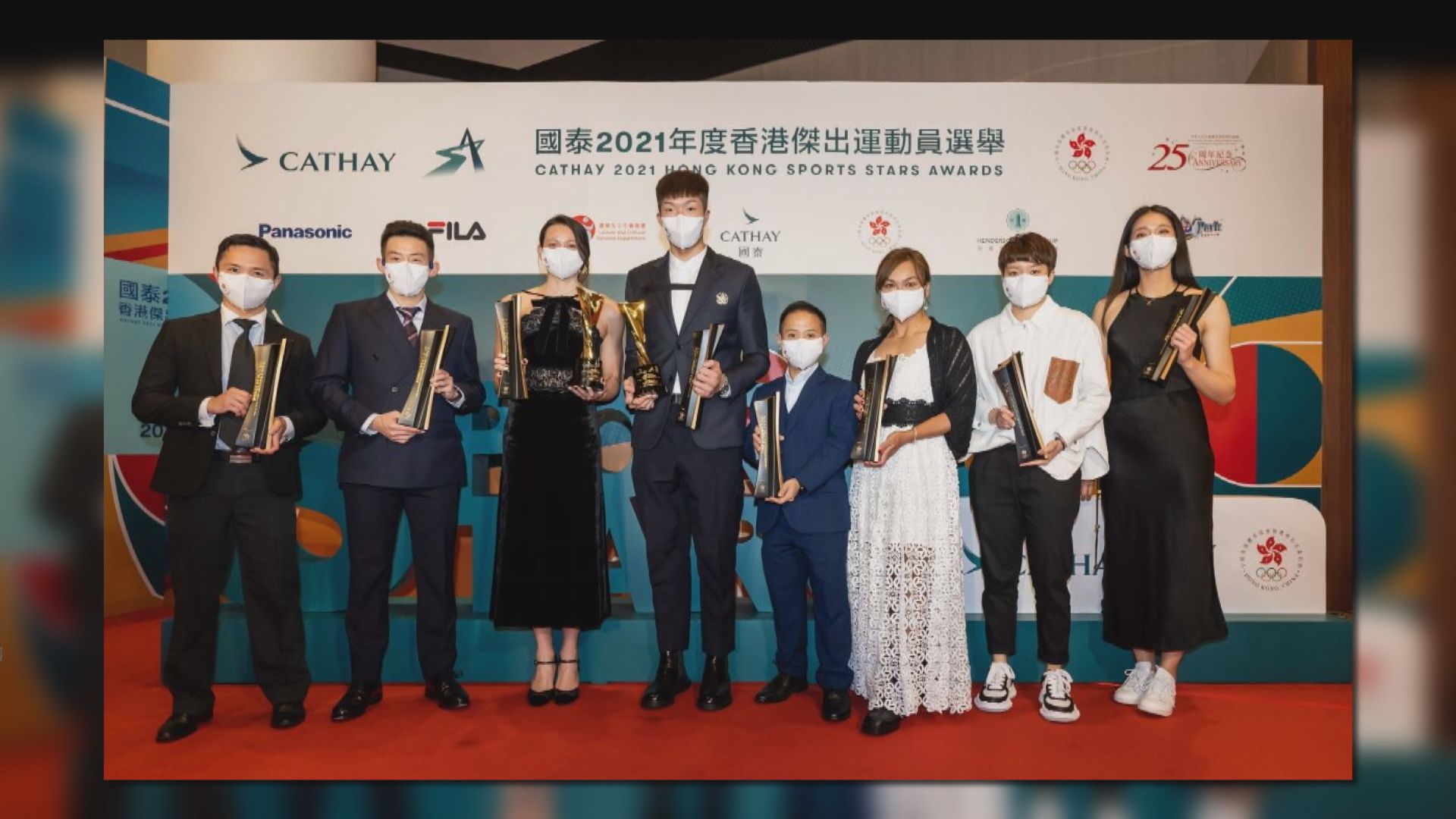 張家朗及何詩蓓當選傑出運動員星中之星