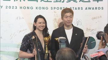 何詩蓓及張家朗連續三年當選傑出運動員「星中之星」
