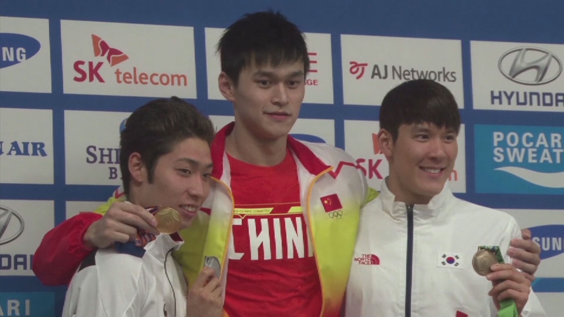 孫楊被罰停賽八年　無緣東京奧運