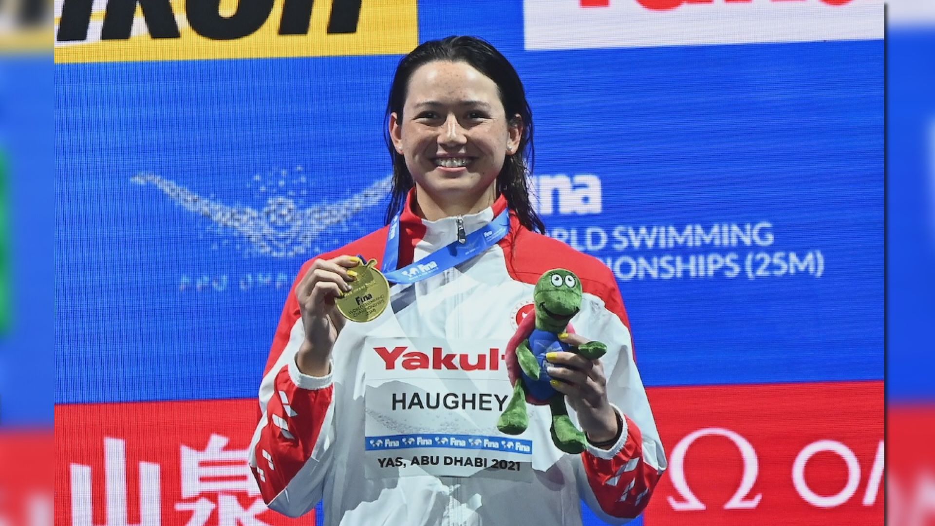 何詩蓓短池世錦賽400米自由泳奪銅