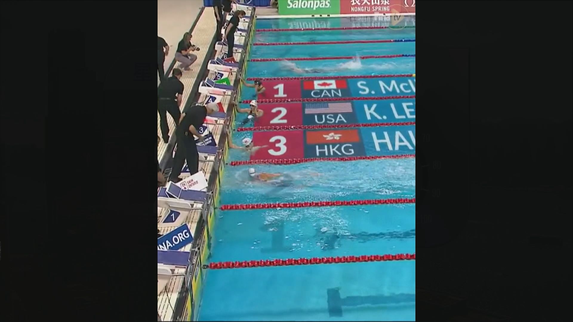 短池游泳世界盃多倫多站　何詩蓓400自摘銅