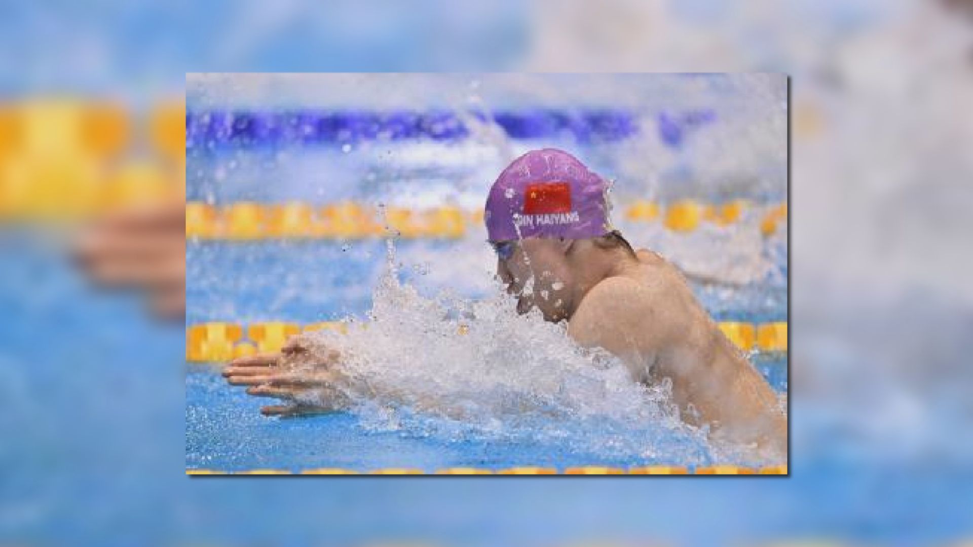 游泳世錦賽 國家隊覃海洋及孫佳俊分奪金銅牌