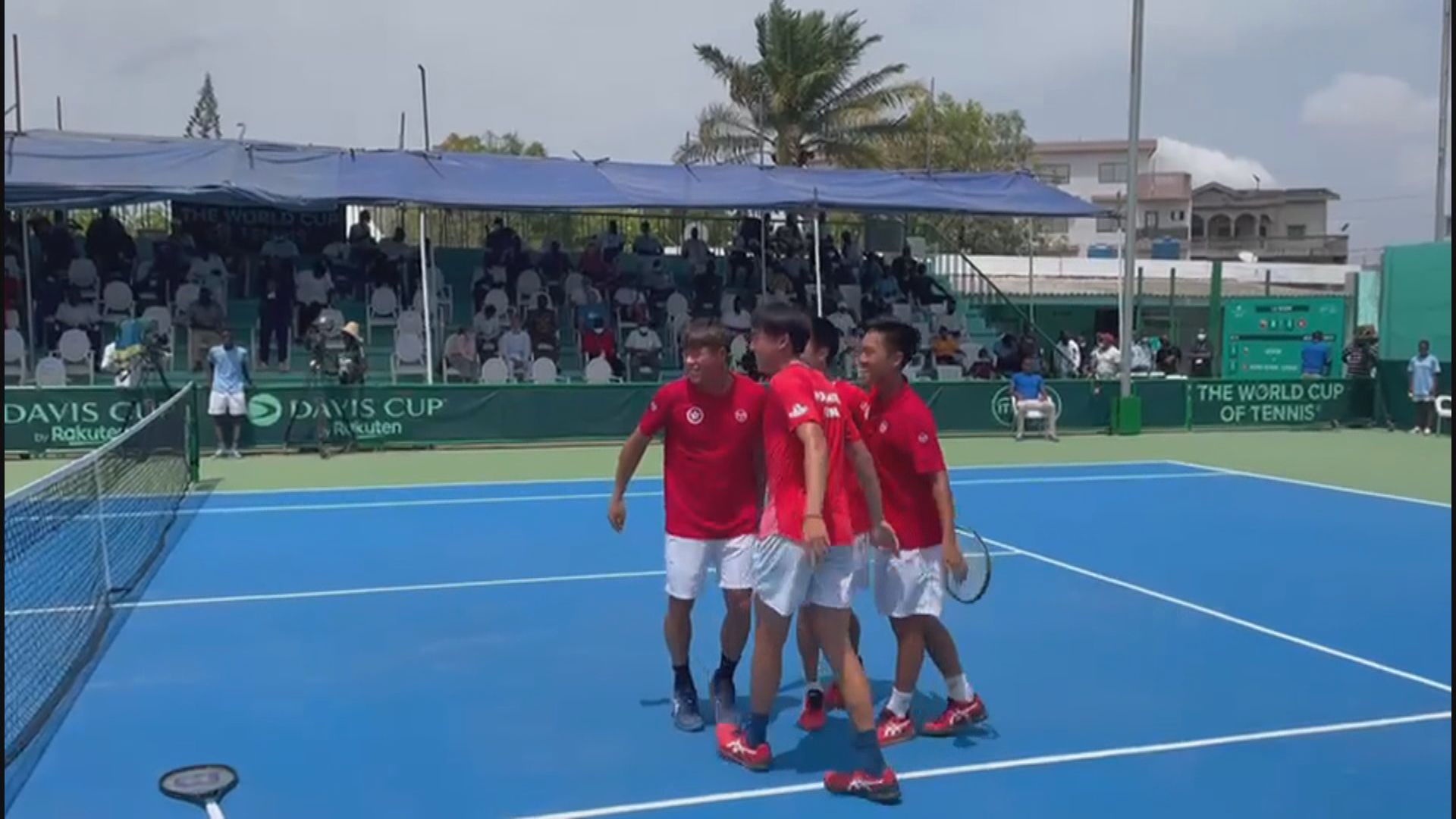 台維斯盃　香港隊挫貝寧奪世界二級正賽資格