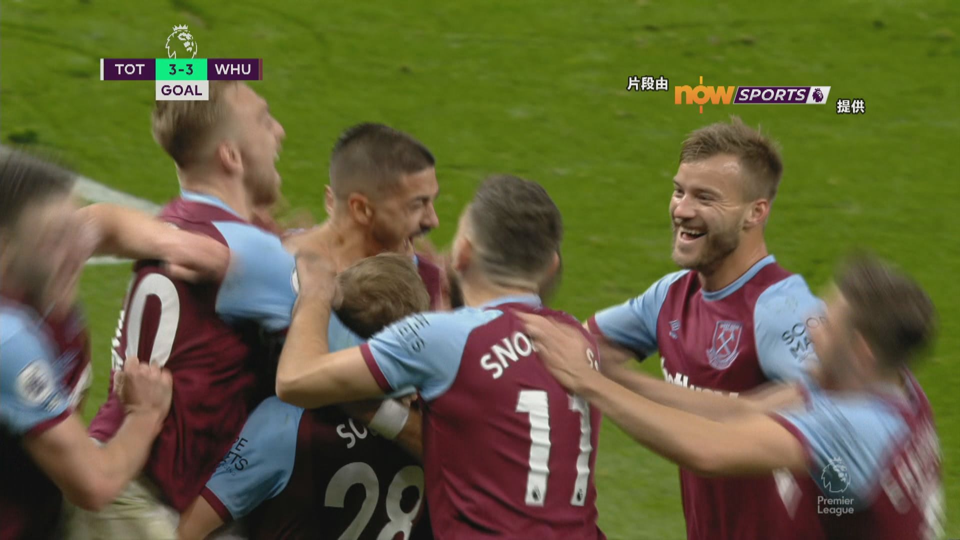 英超　熱刺3:3韋斯咸