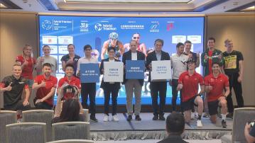 三項鐵人世界盃周日上演 港隊代表期待與世界級選手競技