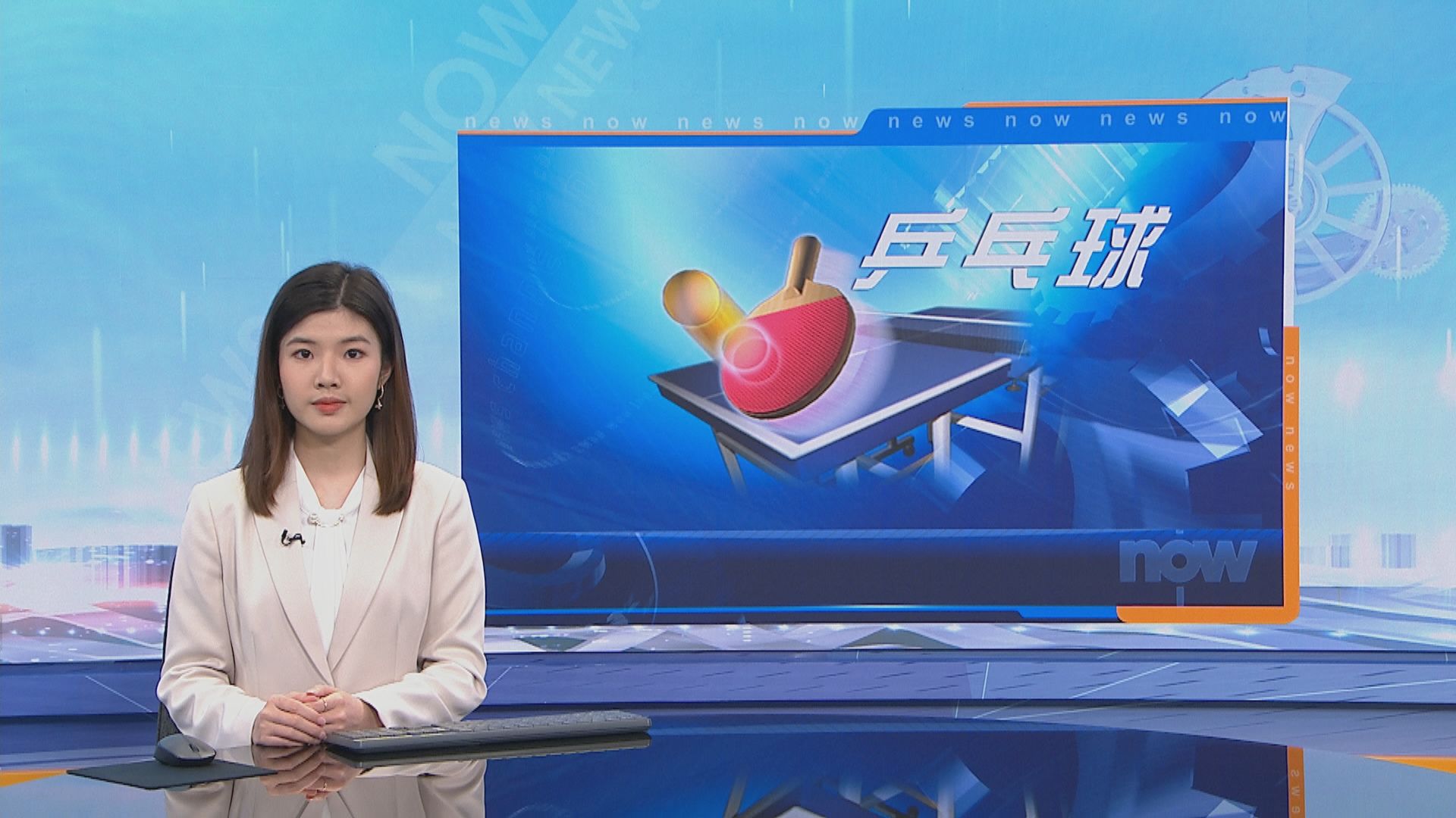 WTT冠軍賽 　杜凱琹女單八強不敵孫穎莎