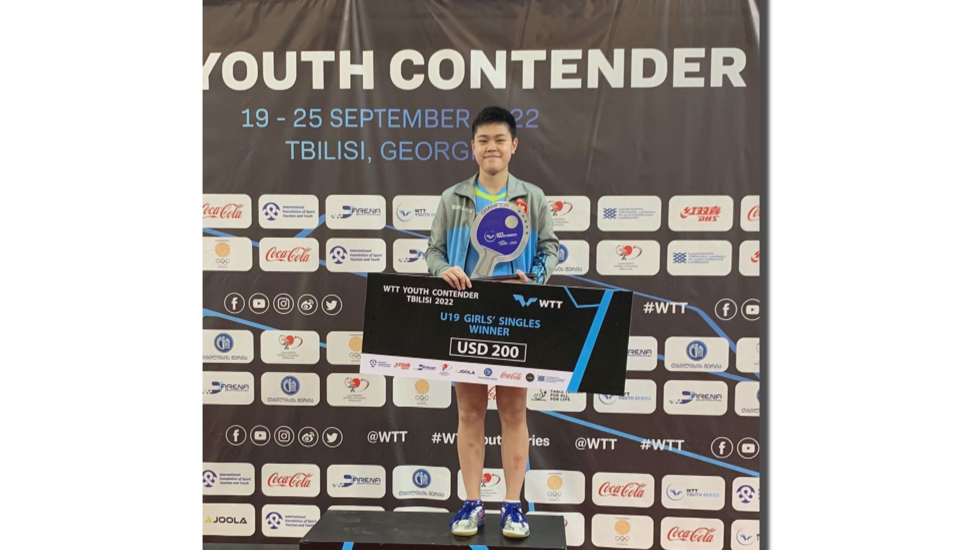 國際乒聯格魯吉亞青少年挑戰賽　港隊再奪1冠1季