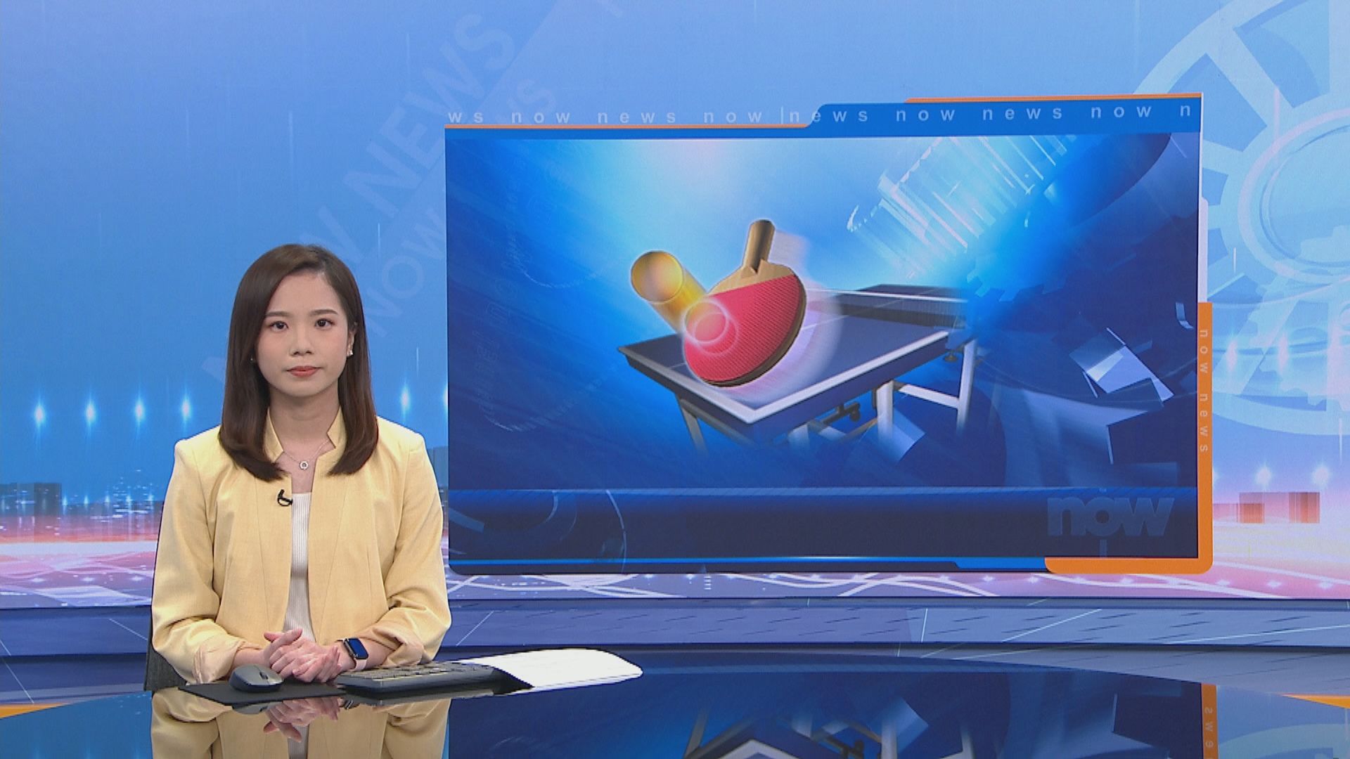 世界乒乓團體賽　中國女隊擊敗日本實現五連冠