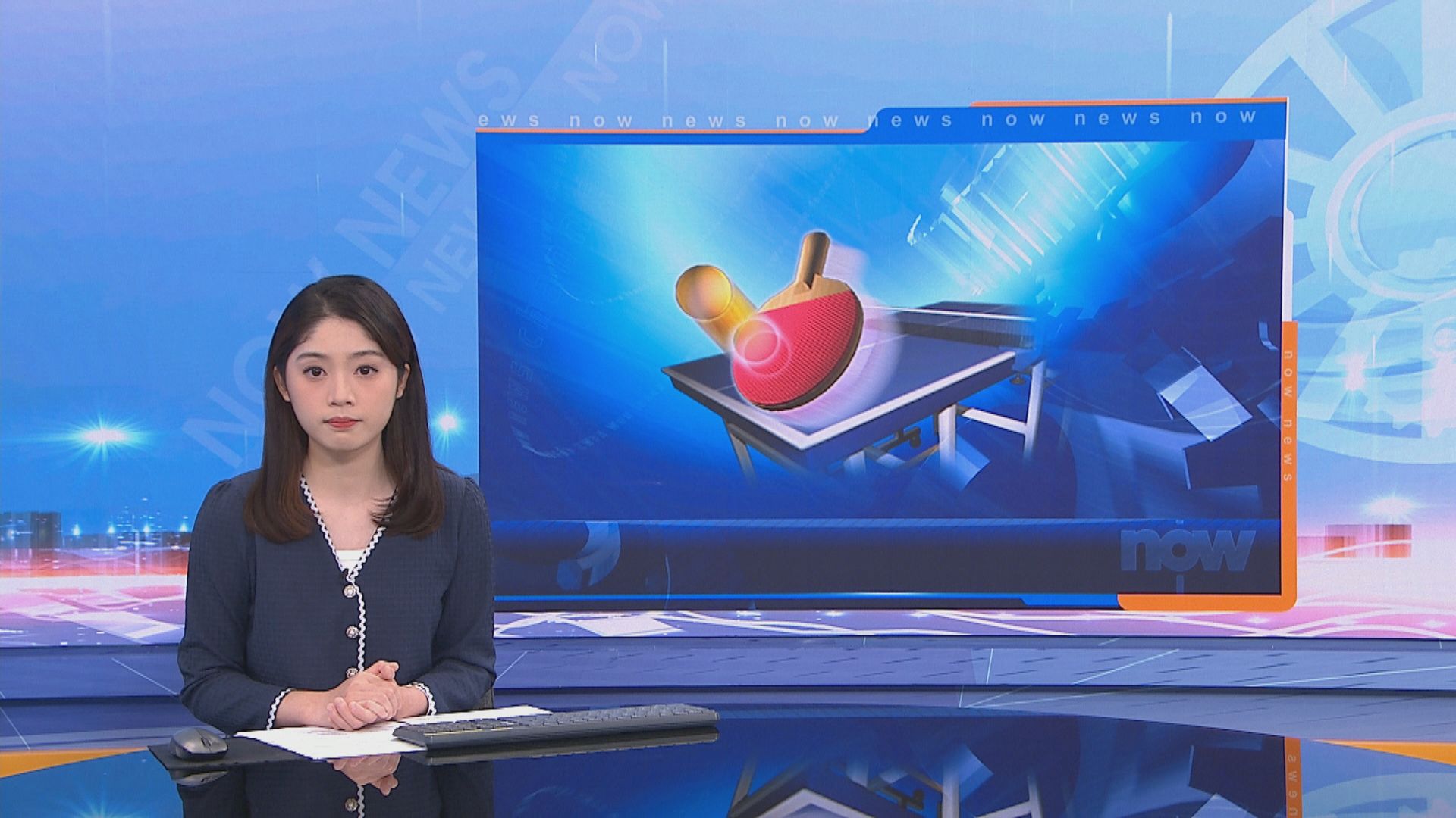 世界乒乓球冠軍賽 杜凱琹女單首圈止步